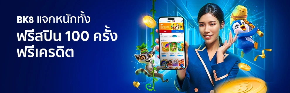bk8 slot mobile